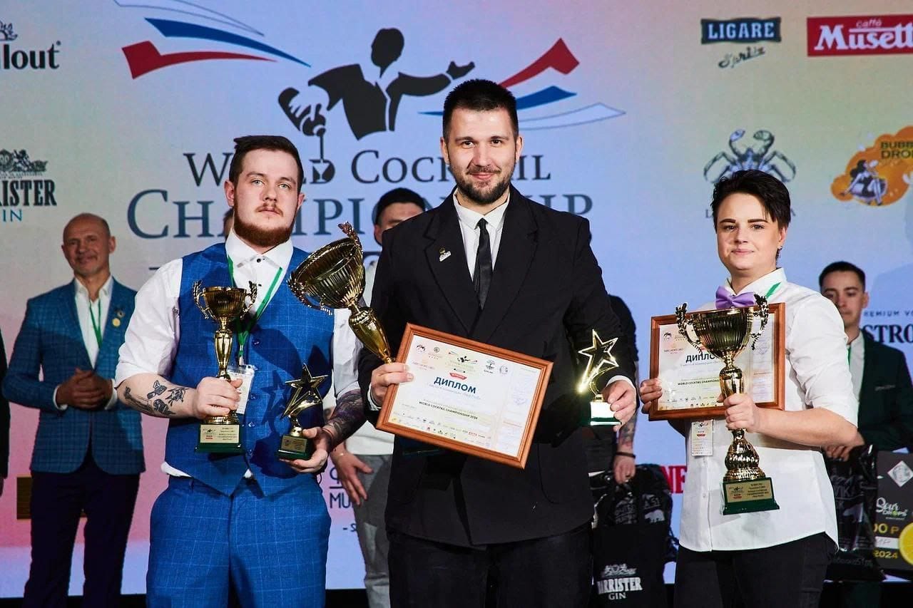 Результаты World Cocktail Championship 2024 – СЗФО